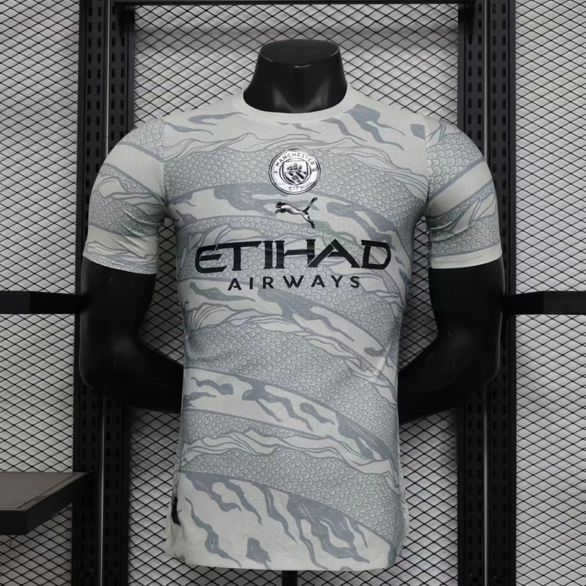 Maillot Manchester City