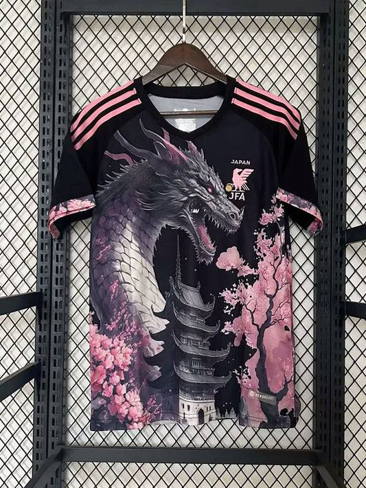 Maillot Japon (Livraison 48h)